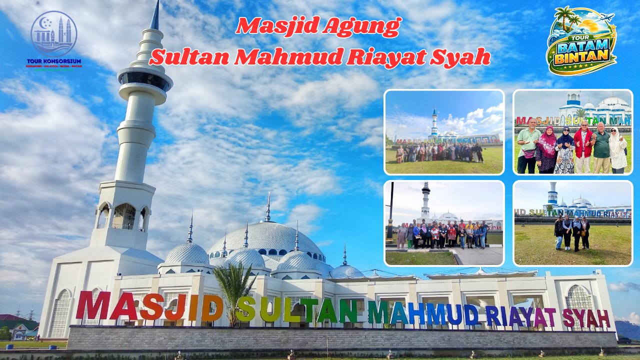 Masjid Agung Sultan Mahmud Riayat Syah